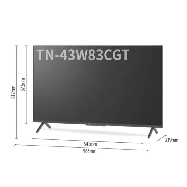 【Panasonic 國際牌】43型4K QLED Google TV聯網顯示器 無視訊盒(TN-43W83CGT)