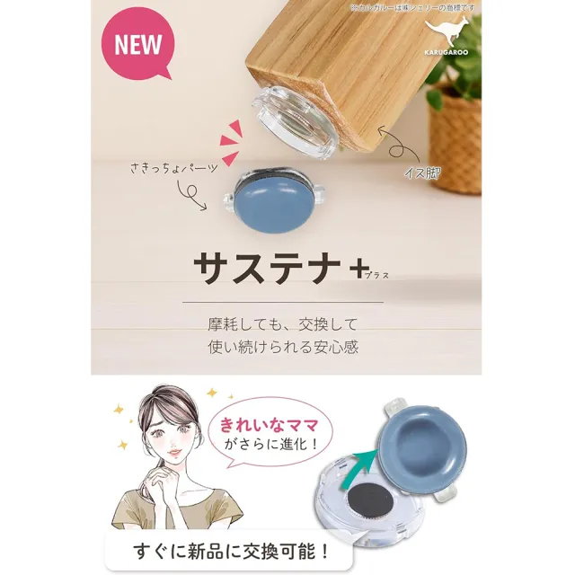 SHELLY 日本製 靜音防滑桌椅腳套8入 椅子腳套 椅腳墊(木製專用)