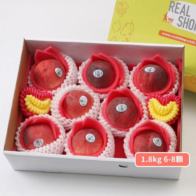 【RealShop】加州空運水蜜桃1.8kg 6-9顆 1盒禮盒包裝(水果禮盒)