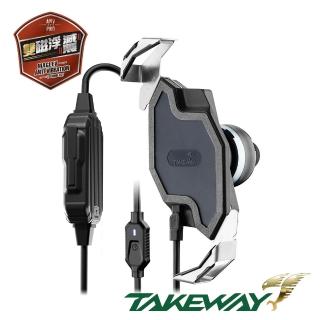 【TAKEWAY】黑隼Z機車手機架-無線充電2代-雙磁浮減震-單面板無底座(T-PH06PRO-AnvPro/重機/摩托車手機夾)