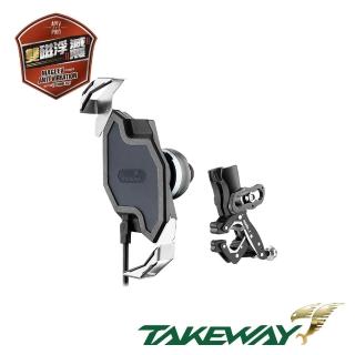 【TAKEWAY】黑隼Z機車手機架-無線充電2代-雙磁浮減震-運動夾防盜版(HAWK1-PH06PRO-AnvPro/重機/夾車把)