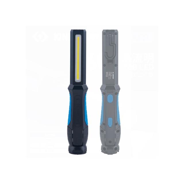 【KING TONY 金統立】專業級工具 600流明 COB+100流明 摺疊式工作燈(KT9TA271)