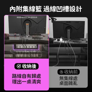 【靚白家居】超神電腦桌 140公分 洞洞板款(電競桌 書桌 洞洞板 辦公桌 工作桌 衣帽架 梳妝台 化妝桌)
