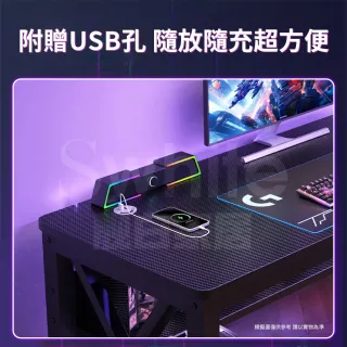 【靚白家居】胖胖腿電腦桌 特厚款 160公分(電競桌 書桌 工作桌 居家辦公桌 餐桌)
