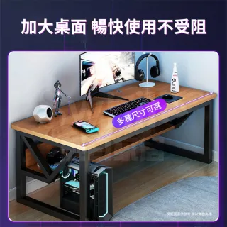 【靚白家居】胖胖腿電腦桌 特厚款 160公分(電競桌 書桌 工作桌 居家辦公桌 餐桌)