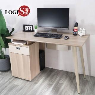 【LOGIS】-免組裝- 全方位收納辦公桌(電腦桌 書桌 工作桌)