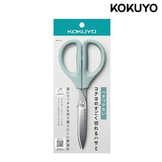 【KOKUYO】SAXA空氣彈力剪刀(輕量版)-藍綠