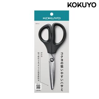 【KOKUYO】新SAXA空氣彈力剪刀 (直刃)-黑