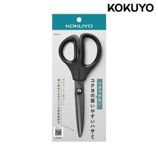 【KOKUYO】新SAXA空氣彈力剪刀 (直刃)-氟黑