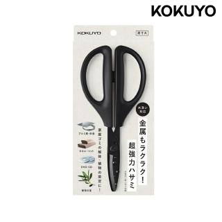 【KOKUYO】SAXA可水洗剪刀(多用途)-黑