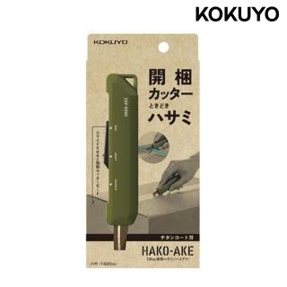 【KOKUYO】兩用機能剪刀(攜帶鈦加工)-軍綠