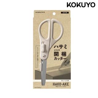 【KOKUYO】兩用機能剪刀 (標準型)-淺灰