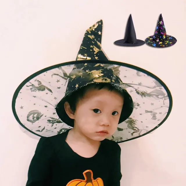【橘魔法】萬聖節 尖尾立體巫婆帽 燙金紗帽 大人 兒童 帽子 節慶 裝扮 兒童派對 PARTY 道具 表演