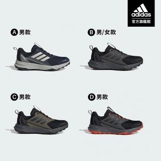 【adidas 愛迪達】TERREX TRACEFINDER 2 CLIMAPROOF 越野跑鞋 運動鞋 慢跑鞋 男鞋 多款任選 (HQ5097)