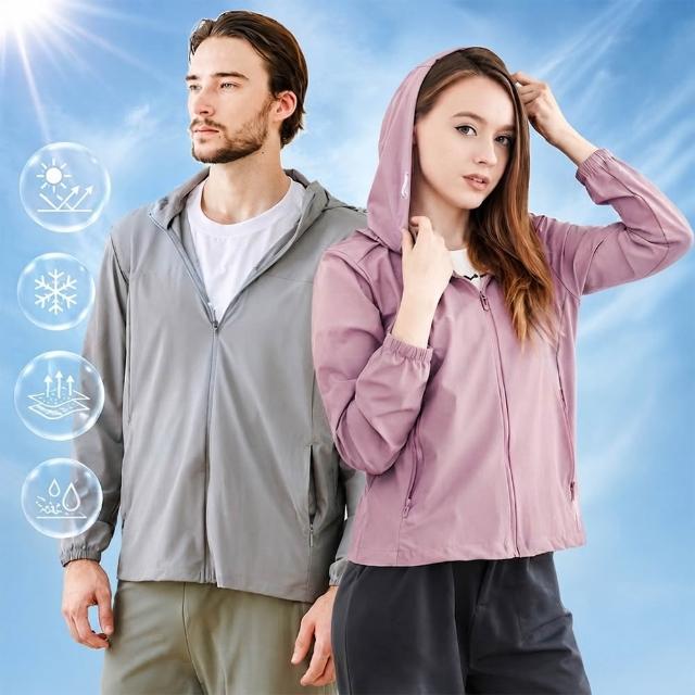 【KISSDIAMOND】CoolVex 極酷涼速乾防曬冰晶紗凍感衣(防曬外套/涼感外套/KDFJ-5688/6166)