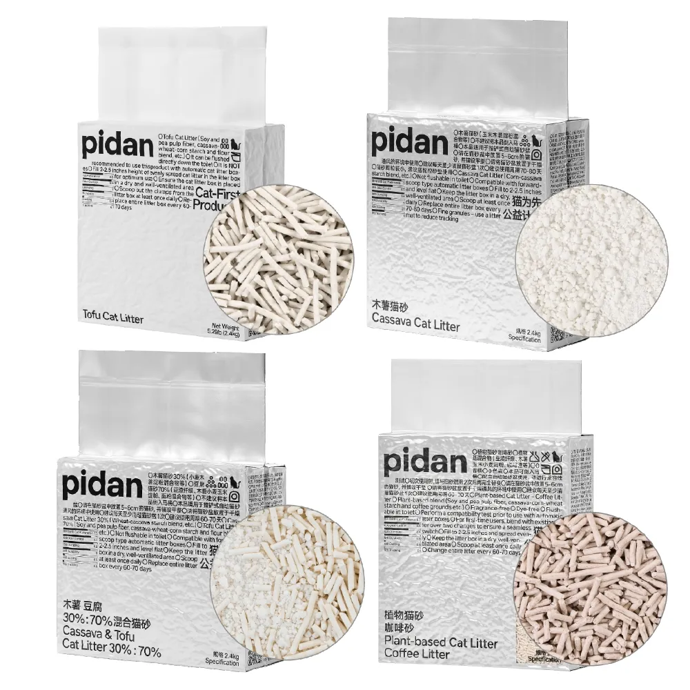 【pidan】植物貓砂 木薯貓砂/豆腐貓砂/木薯豆腐/咖啡砂 2.4kg 4包組(木薯、豆腐、咖啡渣依不同比例混合)