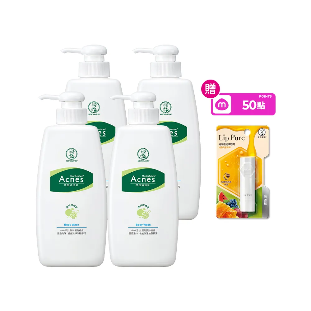 【曼秀雷敦】Acnes抗痘沐浴乳 600mL 4入(抗痘 舒緩 清爽舒暢 改善背痘 清新香味)
