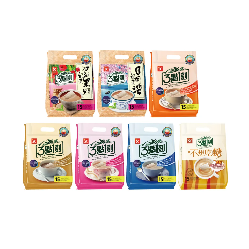 【3點1刻】奶茶系列x5袋任選(20g x15入/袋;原味/伯爵/炭燒/玫瑰花果/日月潭/沖繩黑糖/減糖原味)