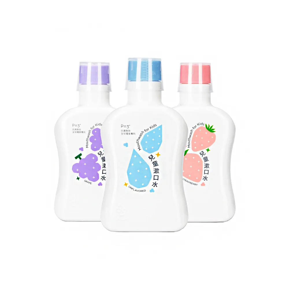 【oh care 歐克威爾】兒童漱口水 350mlX3入組 口味任選 (全球獨家專利P113+抗菌/溫和不嗆辣)