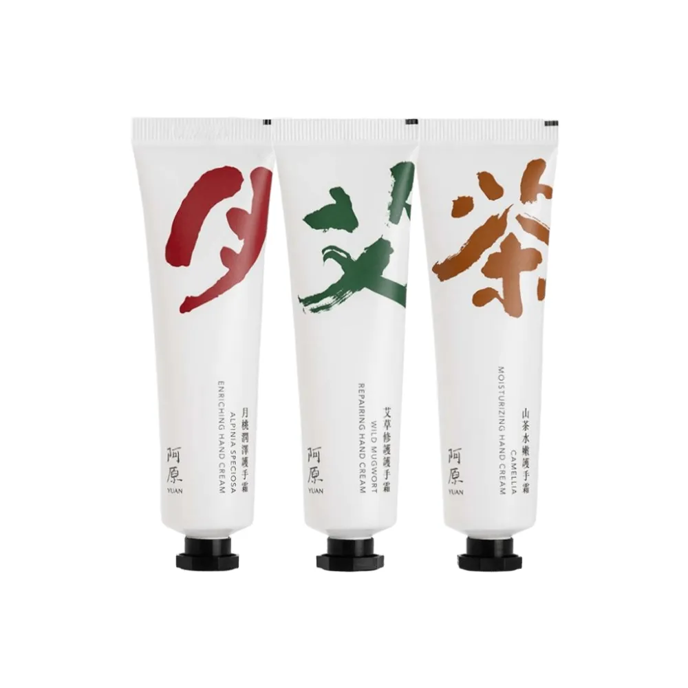【阿原】植癒護手霜組30g*3(艾草/月桃/山茶水)(護手霜/保養)