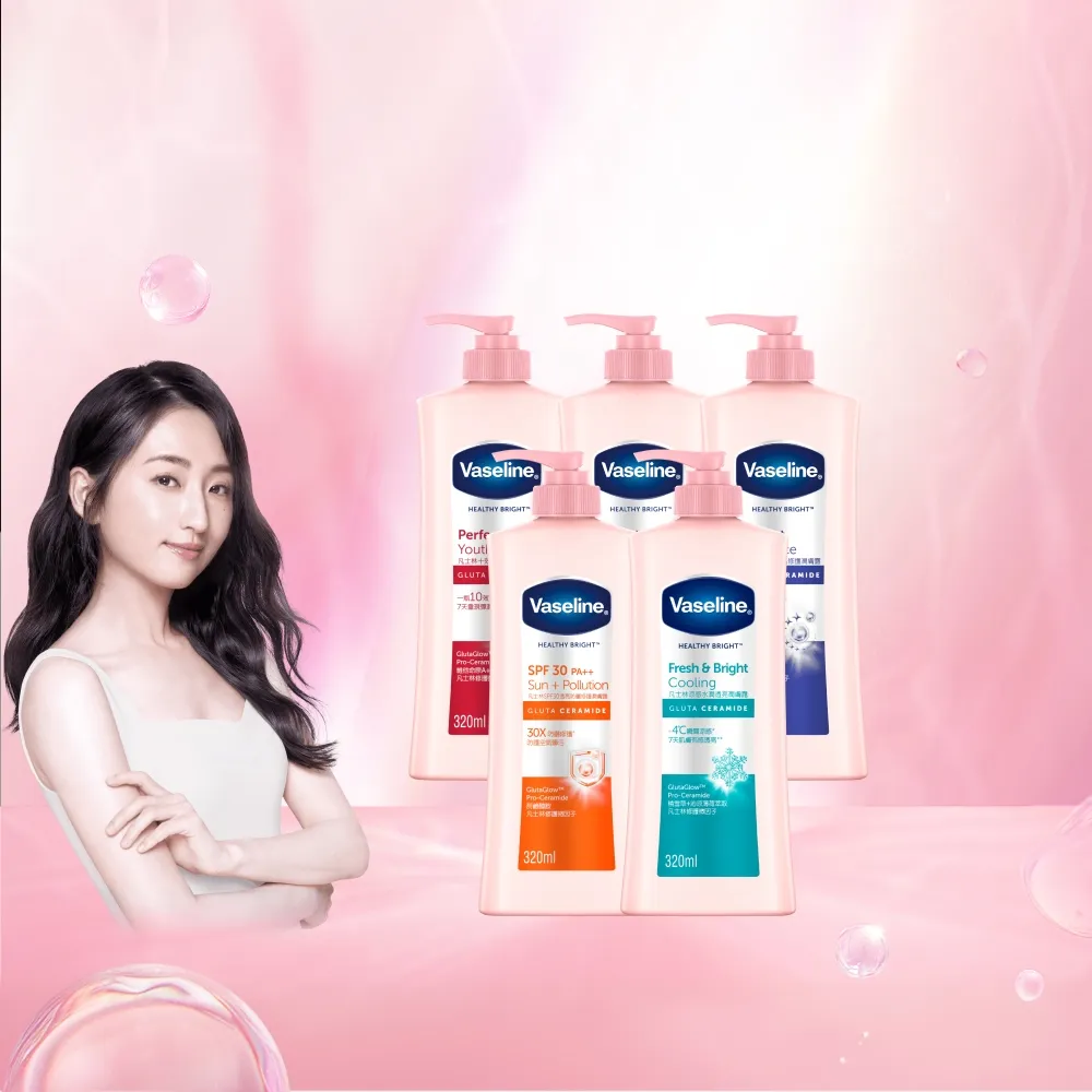 【Vaseline 凡士林】官方直營 透亮系列潤膚露320ml_3入組