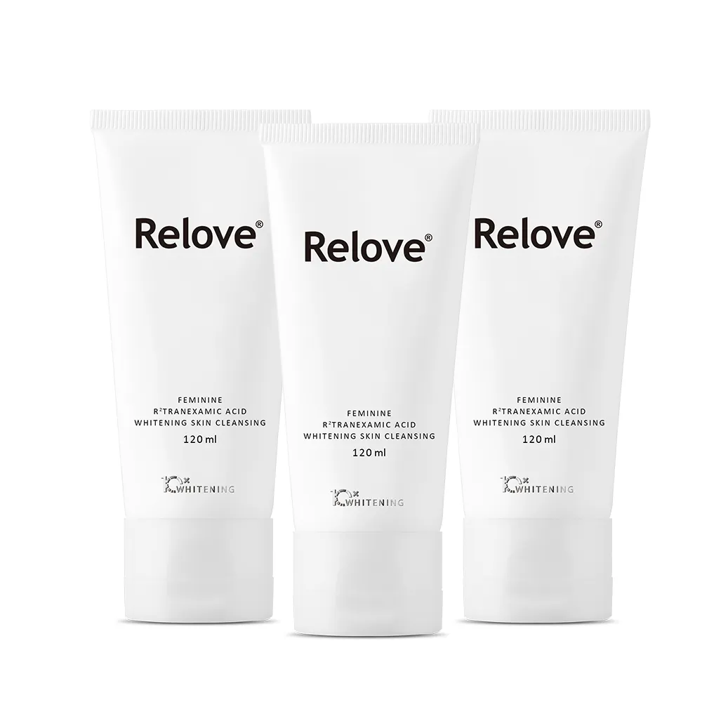 【Relove】菸鹼醯胺私密美白清潔凝露3入優惠組(獨家德國進口益生元  28天看見亮白)