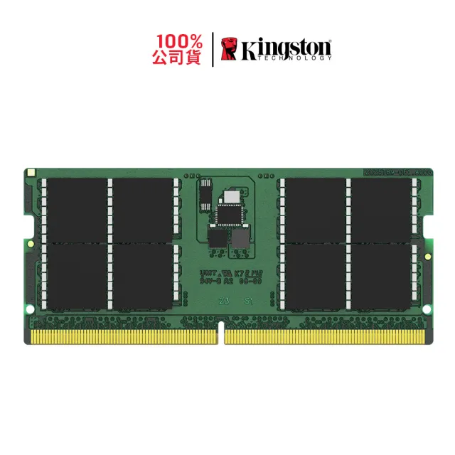 【ASUS 華碩】升級16G組★16吋Ryzen7 RTX4050電競筆電(FA607NUQ-0093A170H/Ryzen 7 170/16G/512G SSD/W11)
