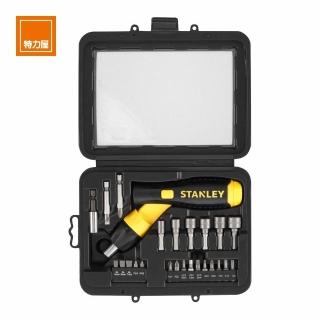 【Stanley】STANLEY 可調式手握棘輪螺絲起子25件組 0-63-022
