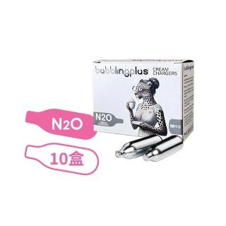 bubblingplus N2O 奶油氣彈 10盒