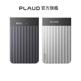【PLAUD】Note Pro AI 智慧錄音卡(AI筆記助理/AI轉寫&摘要/電話錄音/3大AI模型)