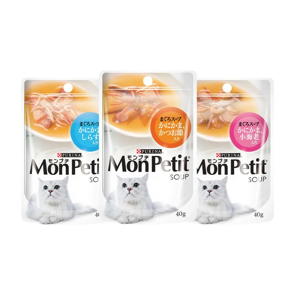 【MonPetit 貓倍麗】極品湯包 40gx24包(貓副食 貓餐包 貓濕糧)