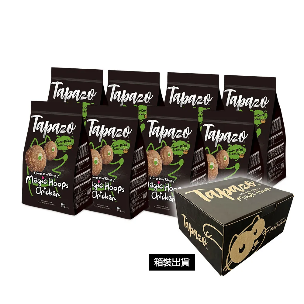 【TAPAZO 特百滋】凍乾填心糧-成幼犬低敏配方 2磅x8包(狗飼料 狗乾糧 成犬 幼犬 低敏)