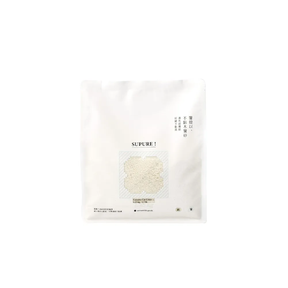 【Meow Servant 喵皇奴】SUPURE！薯殼以不黏木薯砂-純木薯砂12包｜貝殼鈣全天然除臭配方｜超低粉塵技術