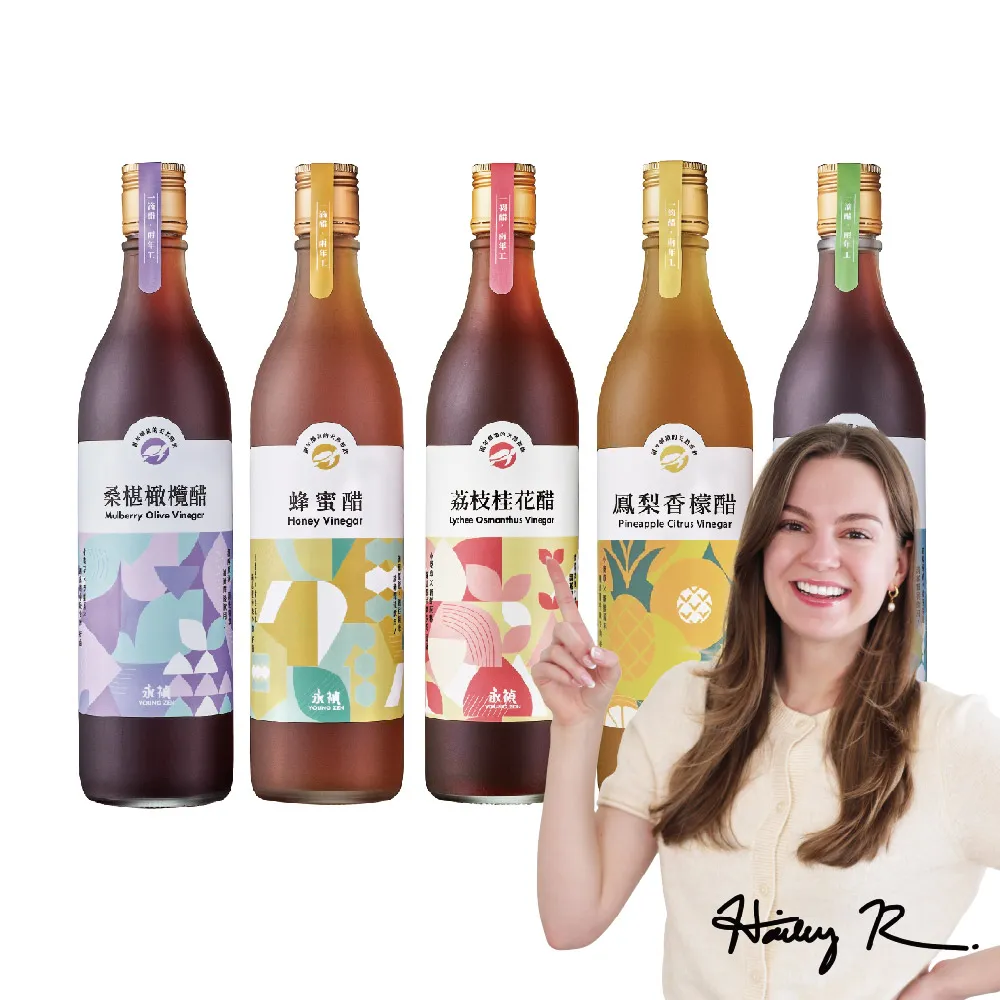 【永禎】經典濃醇水果醋600mlx5瓶 任選(蜂蜜醋/鳳梨香檬醋/荔枝桂花醋/青梅黑棗醋/桑葚橄欖醋)