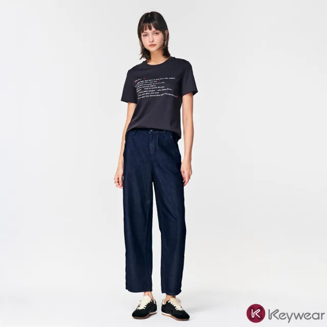 【KeyWear 奇威名品】深藍顯瘦牛仔寬褲 / 淺藍水洗拼接刷色設計牛仔寬褲(共2色)