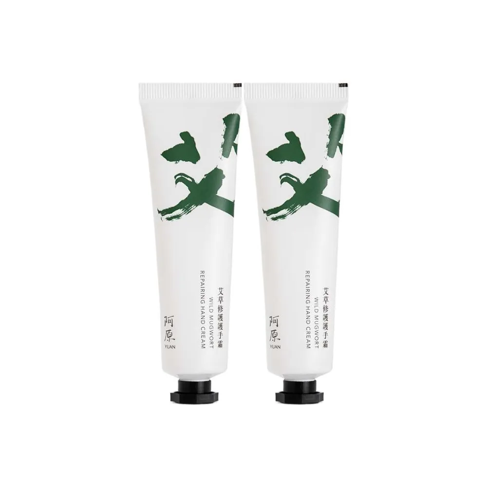 【阿原】艾草修護護手霜30g*2(植癒保養.艾草.深度修護)