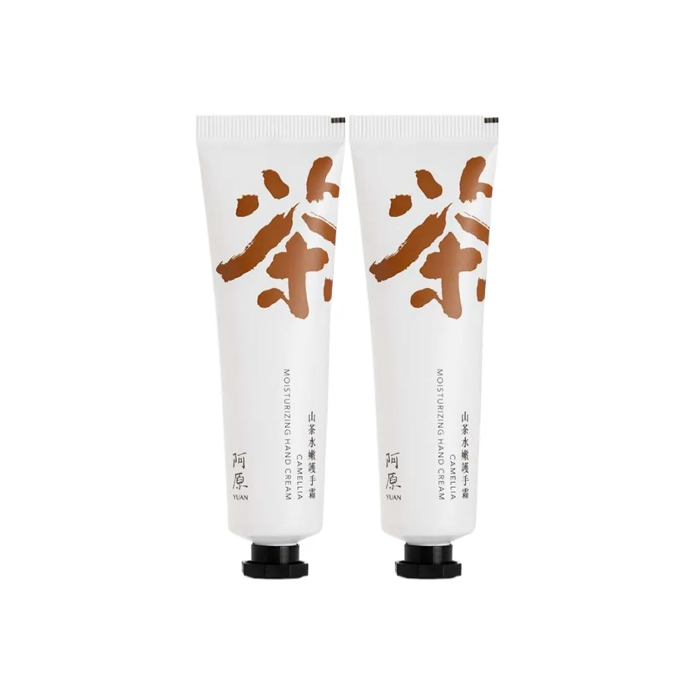 【阿原】山茶水嫩護手霜30g*2(植癒保養.山茶.水潤保濕)
