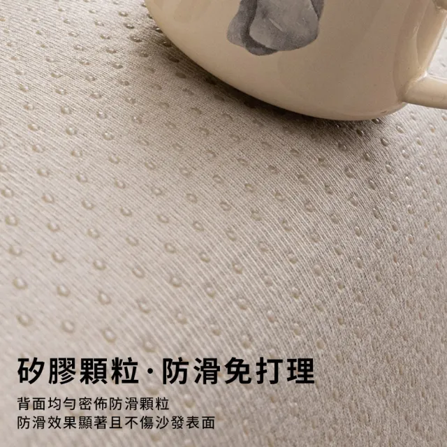 【YIGNW】防貓抓三人座沙發坐墊 90*180cm 耐磨貓抓墊 仿亞麻止滑沙發墊 沙發布 四季通用 沙發保潔墊