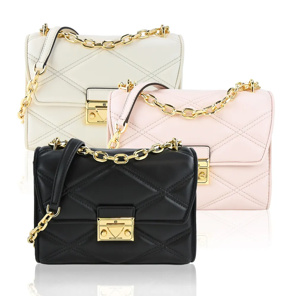【Michael Kors】SERENA菱格紋衍縫肩背/斜背兩用包(多色選)