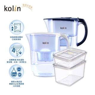 【Kolin 歌林】四重精濾濾水壺 3.8L 含1芯 +(PREPARA CLICK系列 TRITAN保鮮盒 1000ml+2200ml)