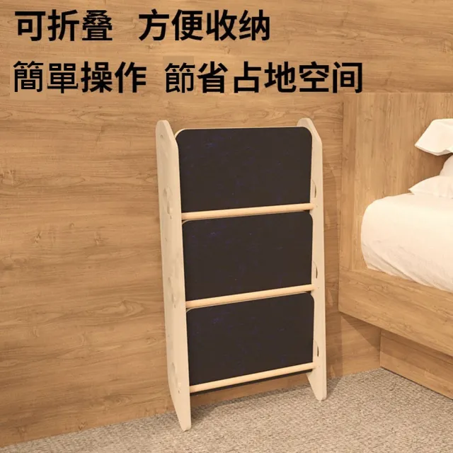 【古德斯】寵物梯_三階_免安裝版(狗狗階梯\寵物樓梯\可摺疊收納)