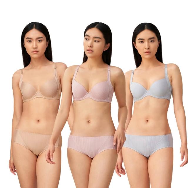 【Triumph 黛安芬】新品2件組 風格自在 涼感/無痕/透氣/軟鋼圈(有鋼圈 多款選)