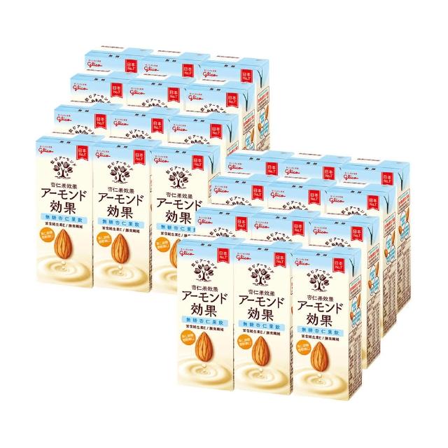 【Glico 格力高】官方直營 杏仁果效果-無糖/原味 杏仁果飲(196mlX24入)