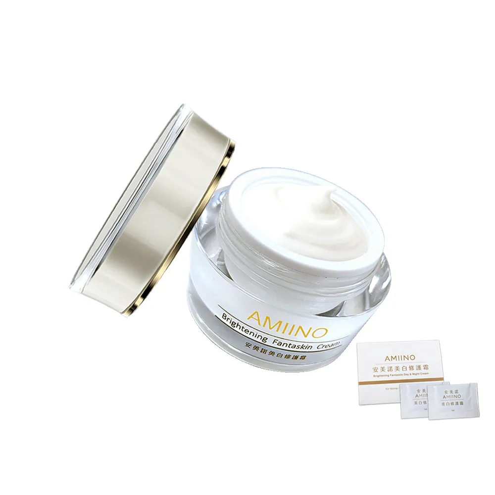 【AMIINO 安美諾 】美白修護霜30ml(陳美鳳推薦/美白/淡斑/乳霜/撫紋/臉部保養)