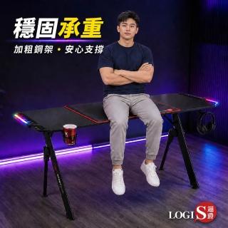 【LOGIS】雷霆風暴全配電競桌157x60cm 電腦桌 書桌