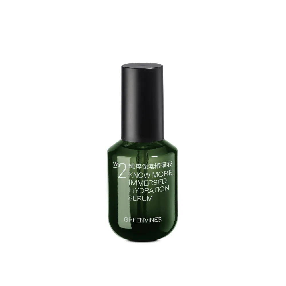 【greenvines 綠藤生機】純粹保濕精華液30ml(專注保濕/高濃度大小分子玻尿酸)