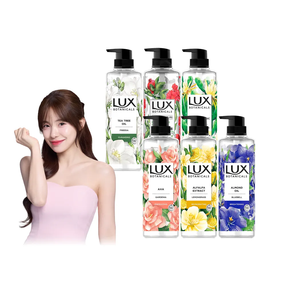 【LUX 麗仕】植萃系列精油香氛沐浴露 550ml(多款任選)