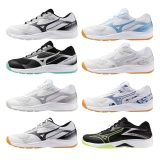【MIZUNO 美津濃】排羽鞋 CYCLONE SPEED SKY BLASTER 男款 女款 運動 輕量 緩震 舒適