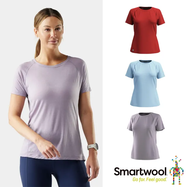 【SmartWool】女 美麗諾羊毛 運動型 超輕量 短袖上衣(美麗諾羊毛 天絲 吸濕排汗 排汗衣 抑菌抗臭)