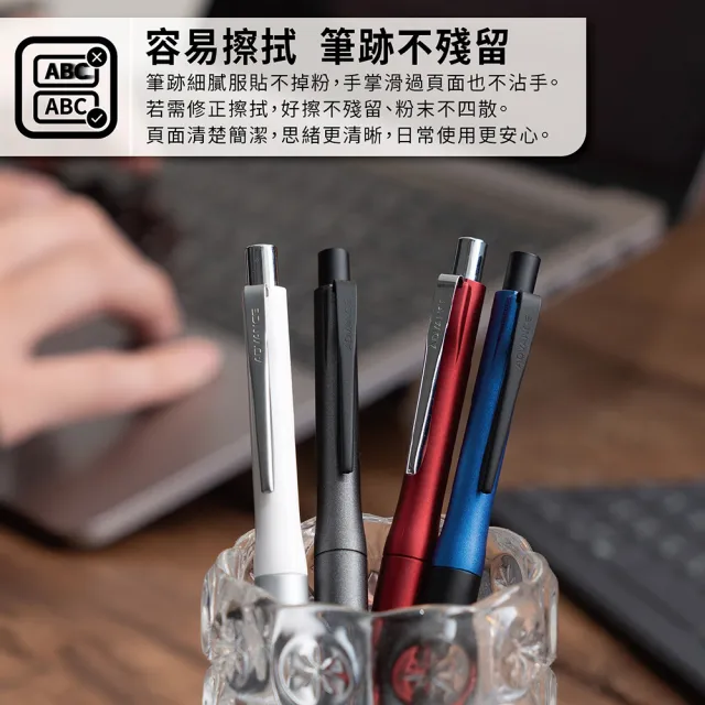 【uni】KURU TOGA ADVANCE 金屬握把 2倍轉速 筆芯自旋轉自動鉛筆 M5-1030 (0.5mm)